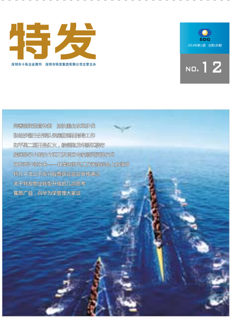 2014���12��