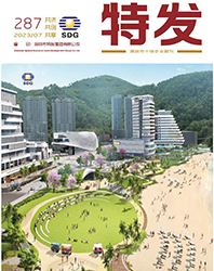 �ذl(f��)2023���07��